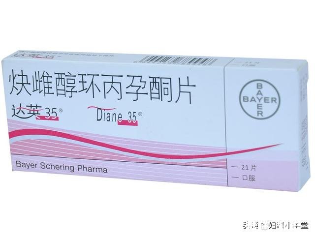 为什么吃了避孕药了还能怀孕，这到底是怎么回事呢