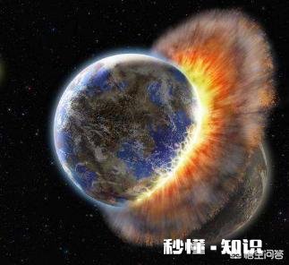 你们觉得地球还有多久的寿命