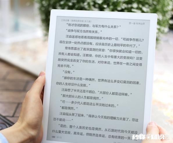 ipad,华为等 电子书,电子纸,平板电脑哪一款阅读手写体验比较好
