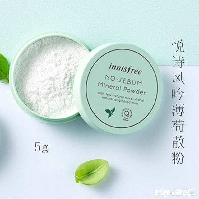 用化妆水之前要用保湿的水乳吗