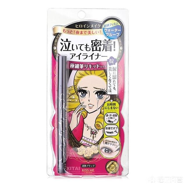 用化妆水之前要用保湿的水乳吗