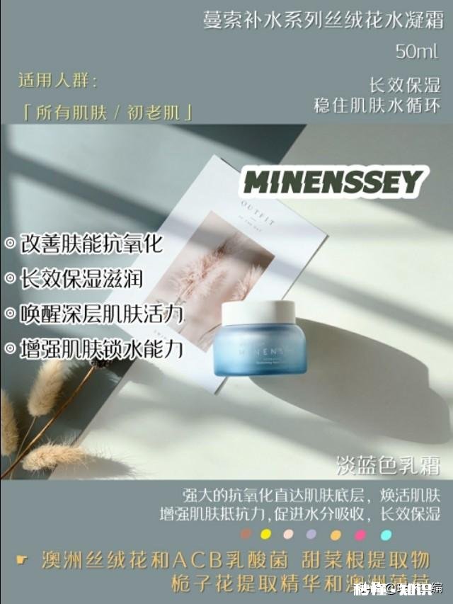 经常用精华水脸会变白吗