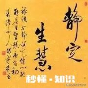 竞争比合作更能使人进步是否正确，原因是什么