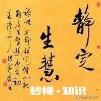 竞争比合作更能使人进步是否正确，原因是什么