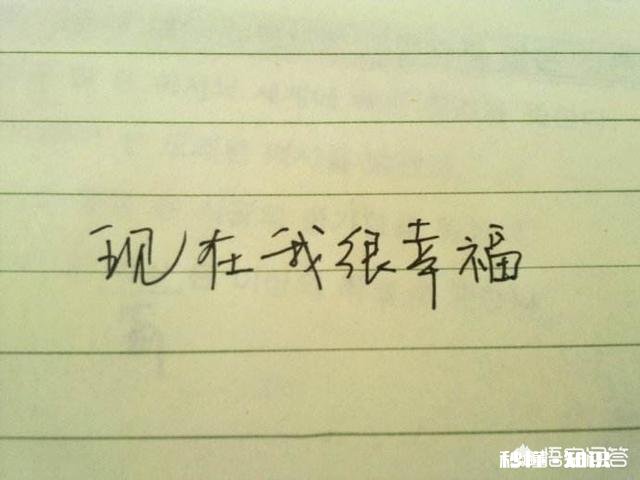 做什么事可以让生活变得更好