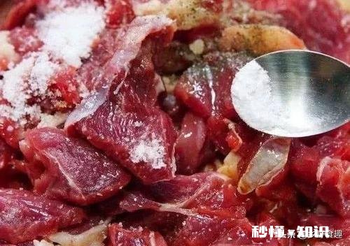 牛肉怎么腌制晒干
