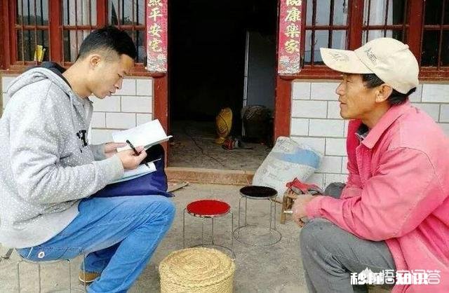 为什么有些非贫困户的人争着当贫困户为什么有些贫困户不愿意住安置点