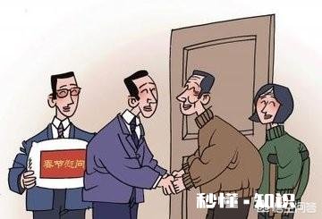 为什么有些非贫困户的人争着当贫困户为什么有些贫困户不愿意住安置点