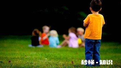 自闭症儿童在婴儿时期有什么表现