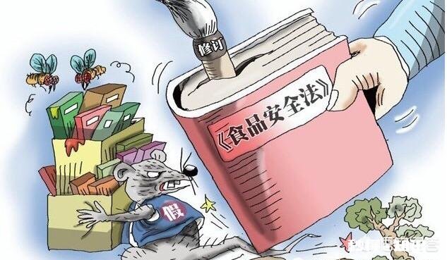 农民卖的三农食品有没有卫生食品许可证