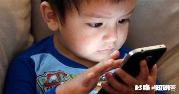 “妈妈，我要玩手机”，面对手机焦虑症的孩子，家长如何应对