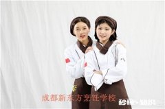 想学西餐制作可以去哪