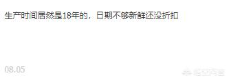 网上买奶粉靠谱吗我家宝宝马上就要吃奶粉了