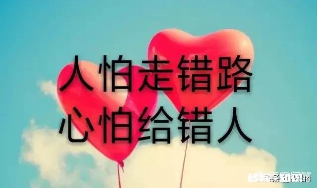 你会接受一个比你大十几岁的离异女人吗