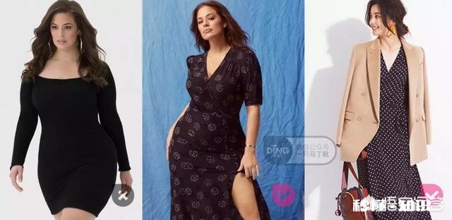 自己是苹果型的身材，怎么穿衣服比较好看