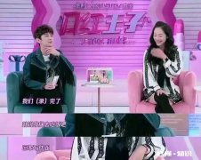 “人，不要为了合群，而去做无用的社交”你怎么看