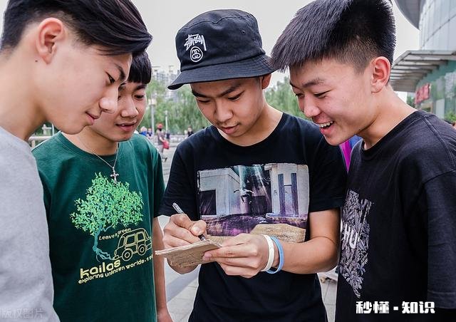 “人，不要为了合群，而去做无用的社交”你怎么看