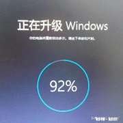 win7已经正式退役，win10我还没有适应，有人科普他俩较大的区别吗