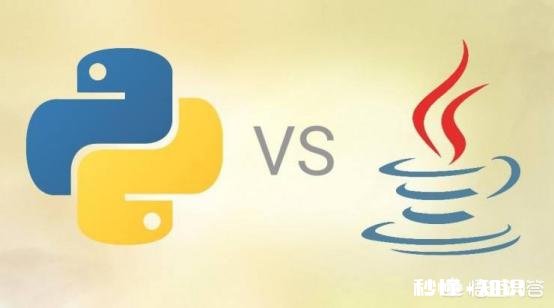 想要自学一下编程，JAVA和python哪个更合适