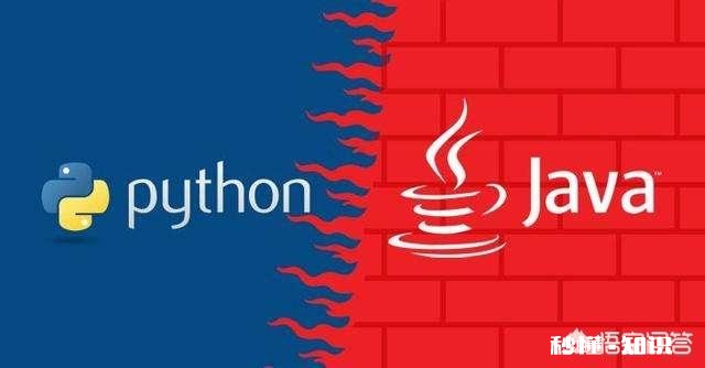 想要自学一下编程，JAVA和python哪个更合适