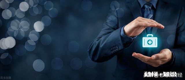 银保渠道购买的重疾险，将来银行会帮客户理赔吗