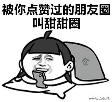 搞笑的乐趣有哪些