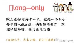 今年卖什么好投资五千的