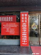 人工智能专业怎么样