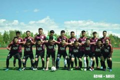 足球野球场 为什么会有球品差的人?如何应对