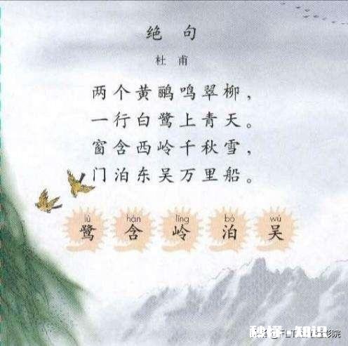 喜欢诗歌后自己都有哪些变化