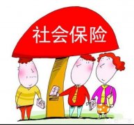 在广州买的社保，如何转回湛江