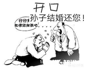 老婆的舅家买房子，想借钱，我这边不想借，怎么拒绝好还不伤感情