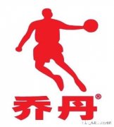 最近看到乔丹体育侵权的事情，家里有中国乔丹的话你们还会穿吗