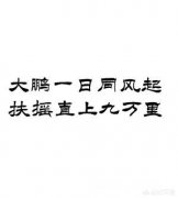 适合高三学生的晚餐食谱有哪些值得推荐