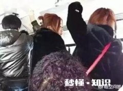 在西安，如何识别身边的有钱人