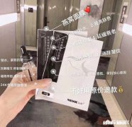 马上3.8女神节，送女盆友什么东西好呢