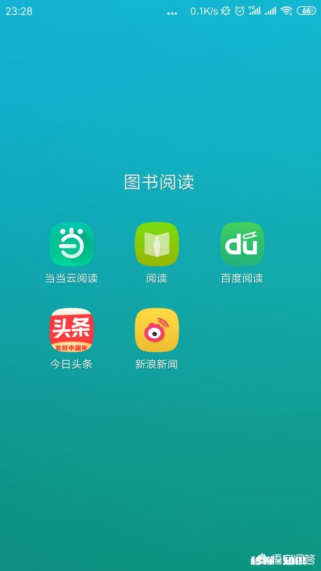 有哪些手机电子书阅读软件的阅读速度比较快