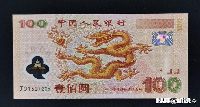 纪念币收藏过程中，你人生收藏的第一枚纪念币是什么如今价格涨了多少