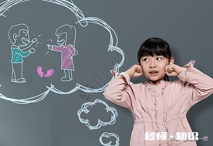 生活中夫妻之间有问题男的从不跟妻沟通交流，却喜欢跟别的的女人哭诉衷肠，是何原因