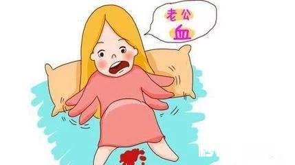 疫情期间，即将迎来预产期，怎么办