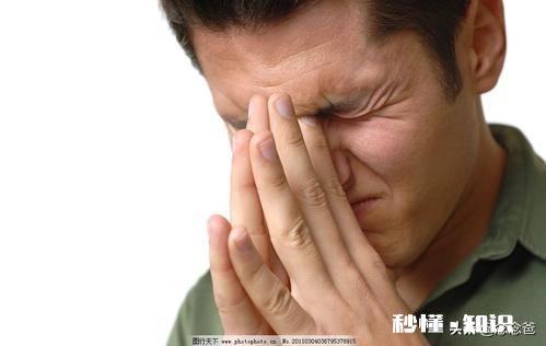 郁闷怎样形容，如果解释