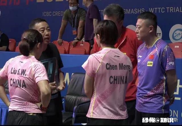 陈梦和刘诗雯双打还不错，为啥输给了孙颖莎和王曼昱