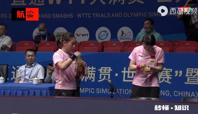 陈梦和刘诗雯双打还不错，为啥输给了孙颖莎和王曼昱