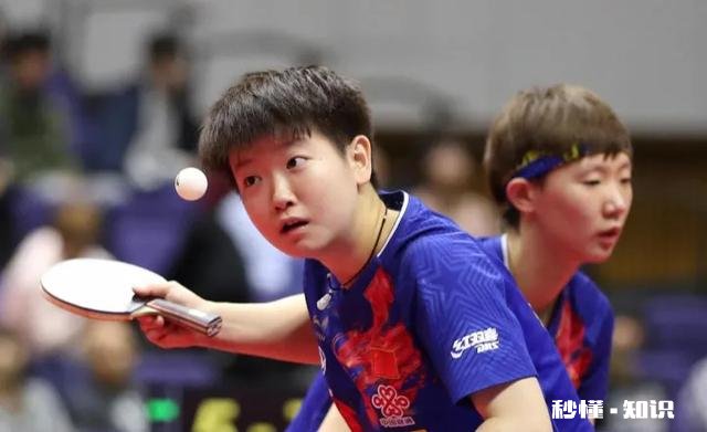 陈梦和刘诗雯双打还不错，为啥输给了孙颖莎和王曼昱