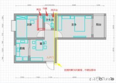 希望能把客厅改到阳台那里，卫生间改大一点，能改吗怎么改