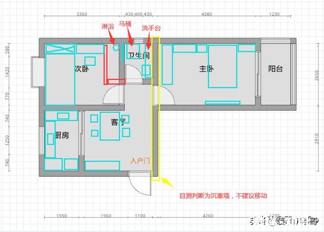 希望能把客厅改到阳台那里，卫生间改大一点，能改吗怎么改