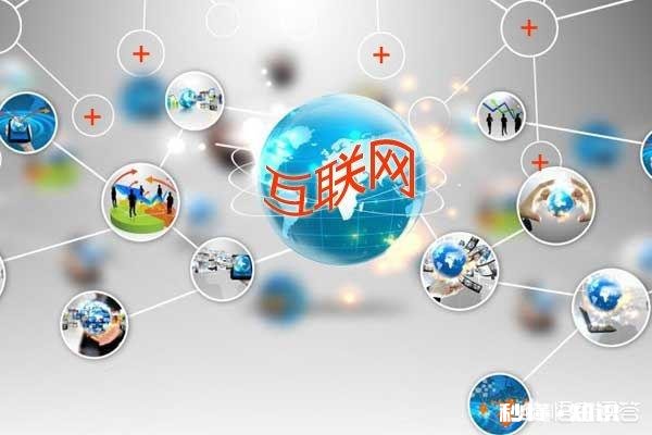 如果实体店都消失了，人们该如何工作，会发展到这一天吗