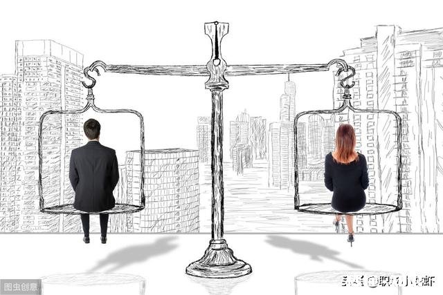 同工不同酬，可以起诉吗