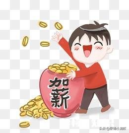 同工不同酬，可以起诉吗