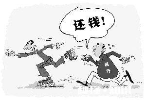 答应借钱后如何反悔